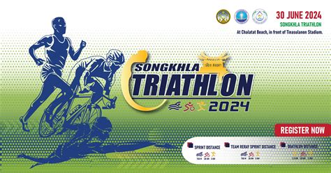 Sportstats Asia : : my.race.